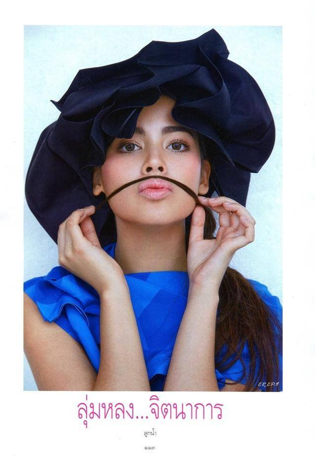 ญาญ่า-อุรัสยา @ พลอยแกมเพชร vol.25 no.587 July 2016