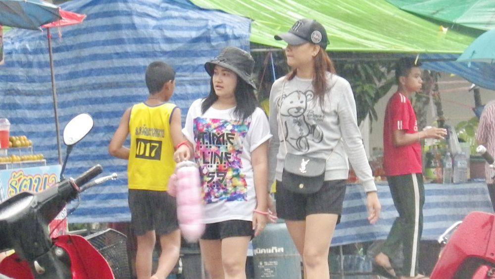 เพื่อนของฉัน (ภาคใต้)