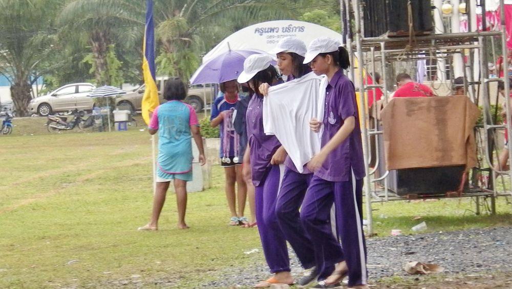 เพื่อนของฉัน (ภาคใต้)