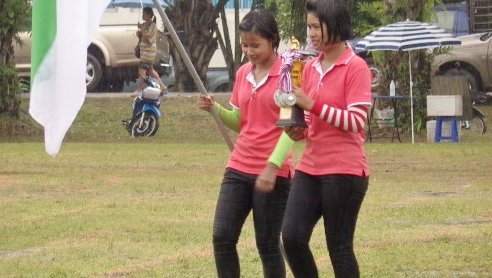 เพื่อนของฉัน (ภาคใต้)