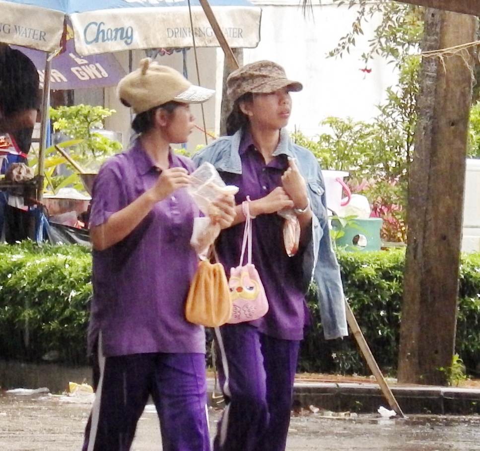 เพื่อนของฉัน (ภาคใต้)