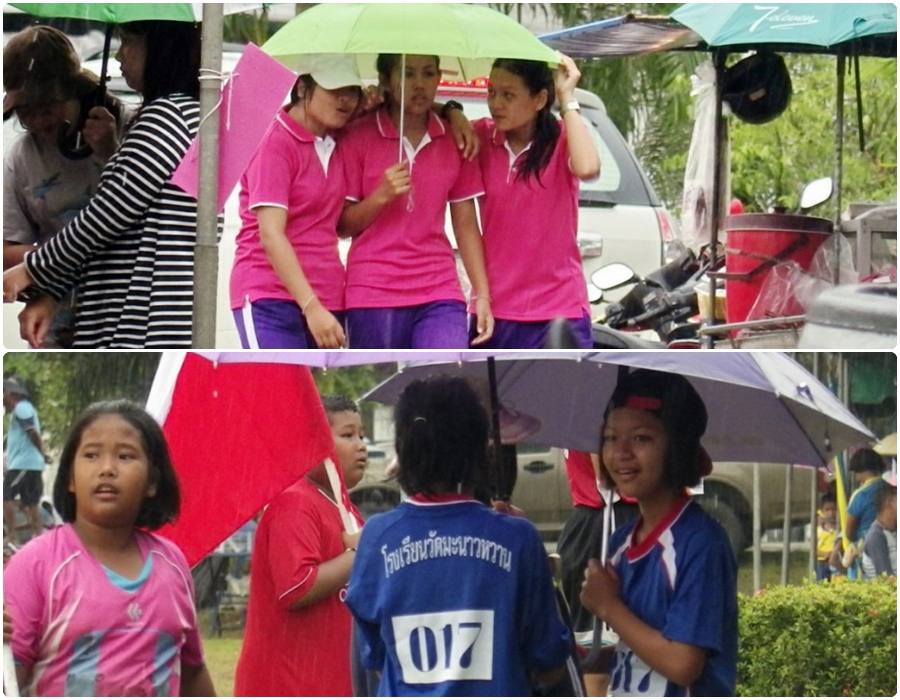 เพื่อนของฉัน (ภาคใต้)