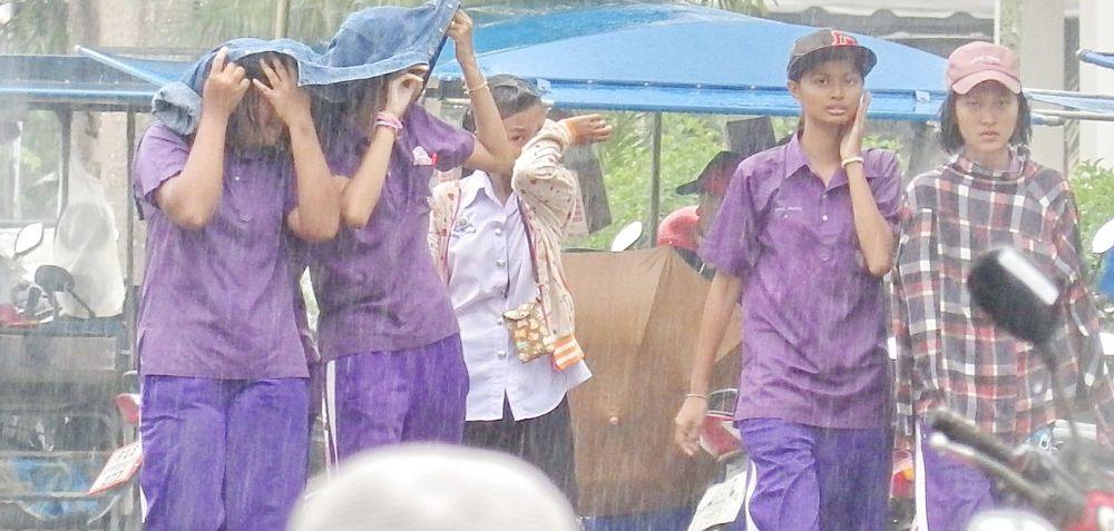เพื่อน นร.ร.ร.ช้างกลางประชานุกูล