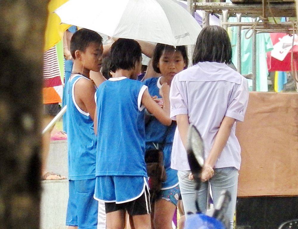 เพื่อนของฉัน (ภาคใต้)