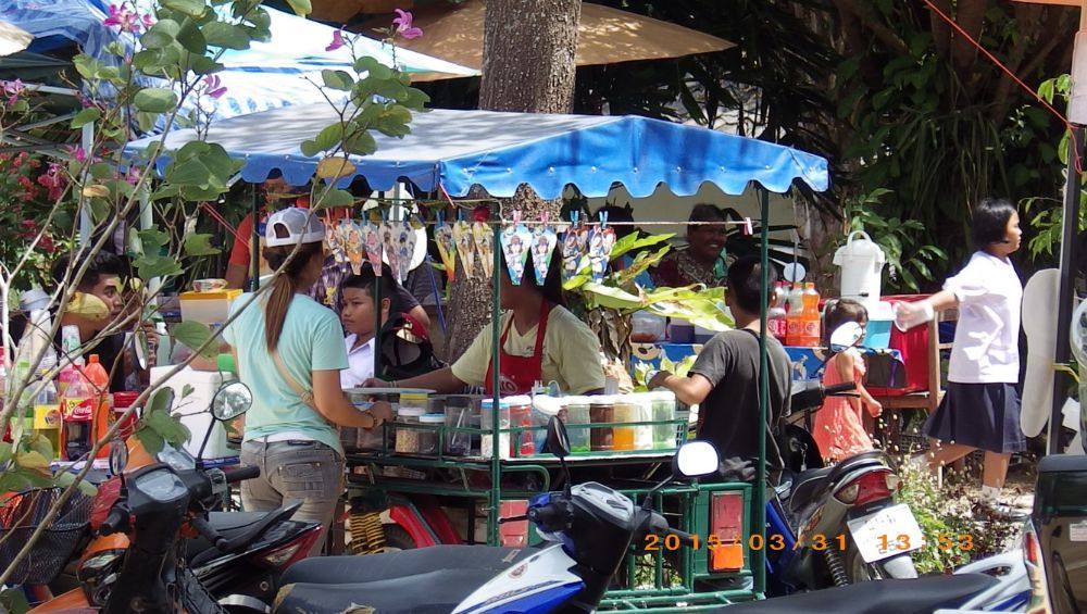 กีฬาอบต.ช้างกลาง ๒๕๕๘ ตอน ๓