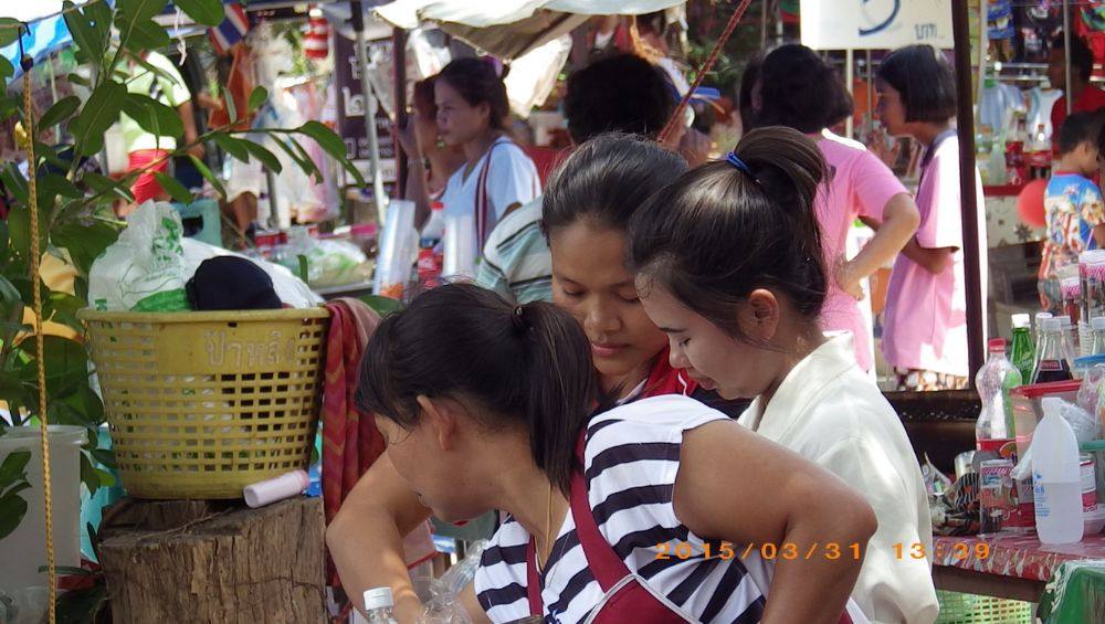 กีฬาอบต.ช้างกลาง ๒๕๕๘ ตอน ๓