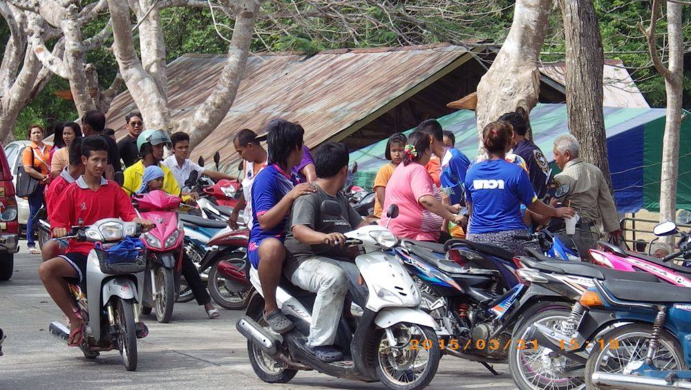 ด้านนอก