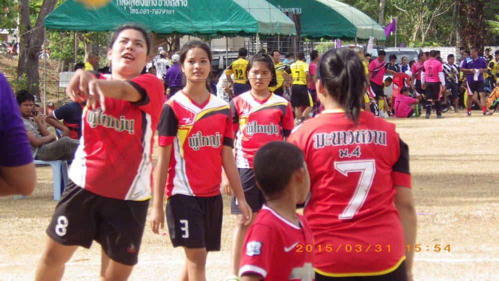 ก่อนชิงชนะเลิศวอลเลย์บอล