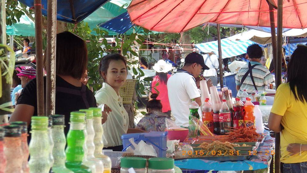 เครื่องดื่ม