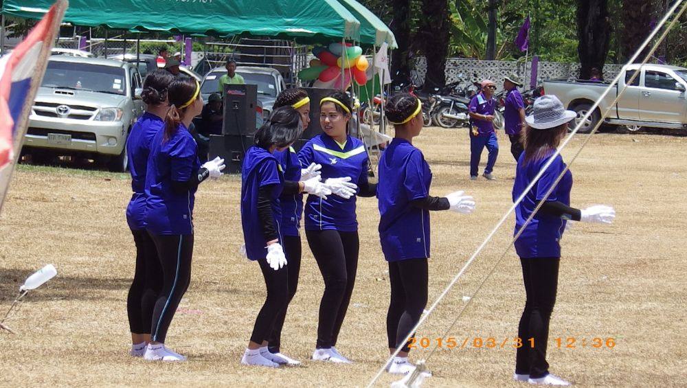 ประกวดเชียร์ ทีม บ.จันดี