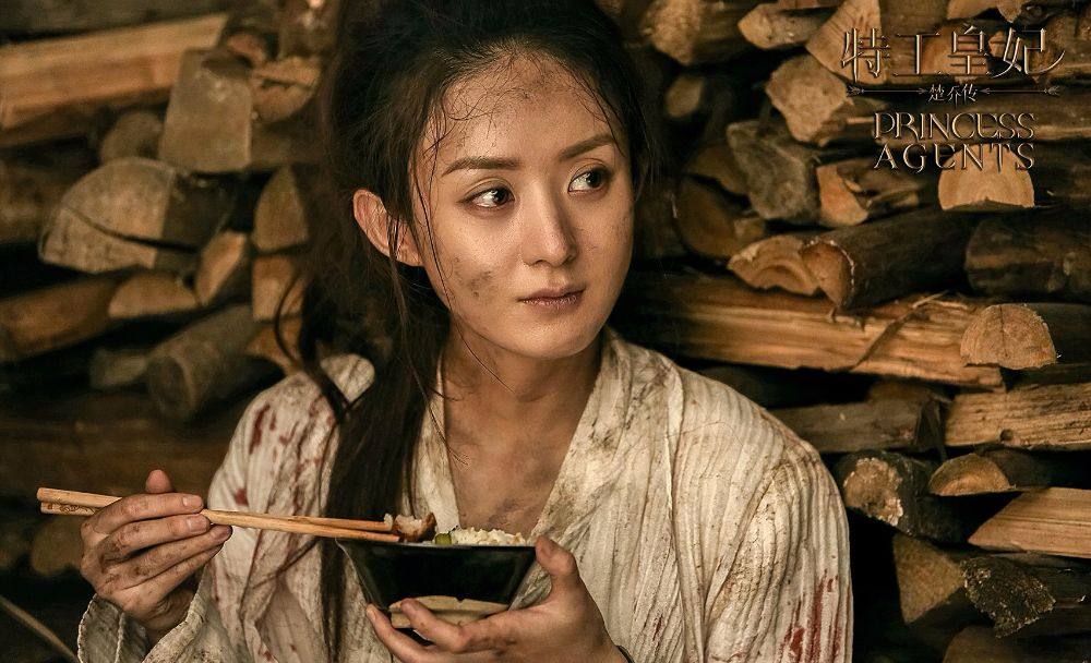 Princess & Agents《特工皇妃楚乔传》2016 part2