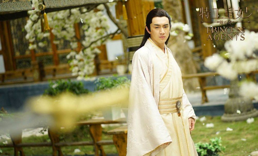 Princess & Agents《特工皇妃楚乔传》2016 part2