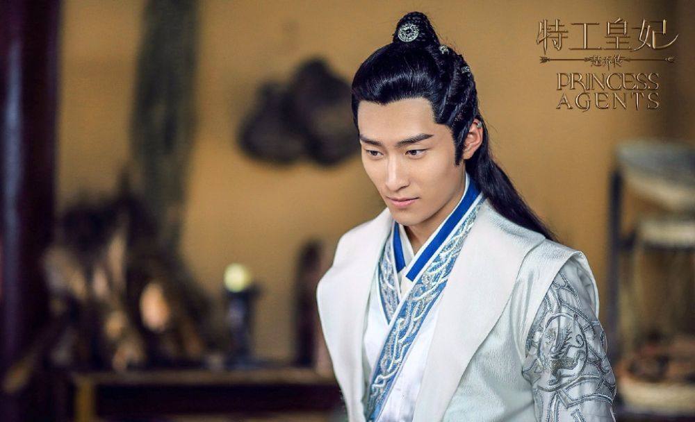 Princess & Agents《特工皇妃楚乔传》2016 part2