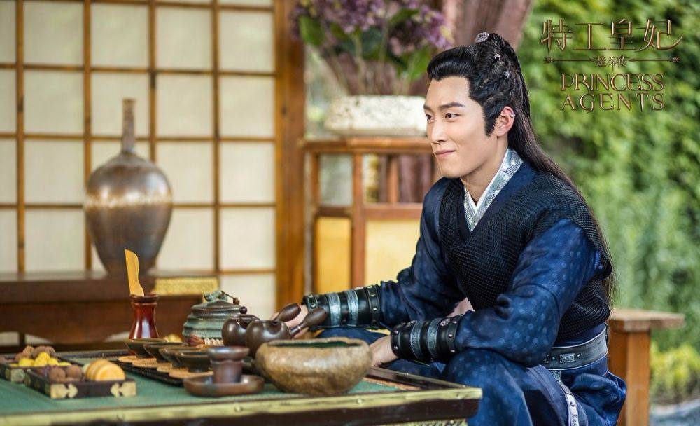 Princess & Agents《特工皇妃楚乔传》2016 part2