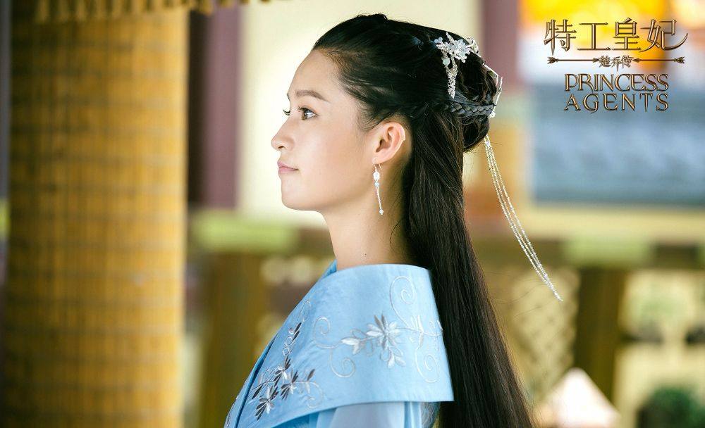 Princess & Agents《特工皇妃楚乔传》2016 part2