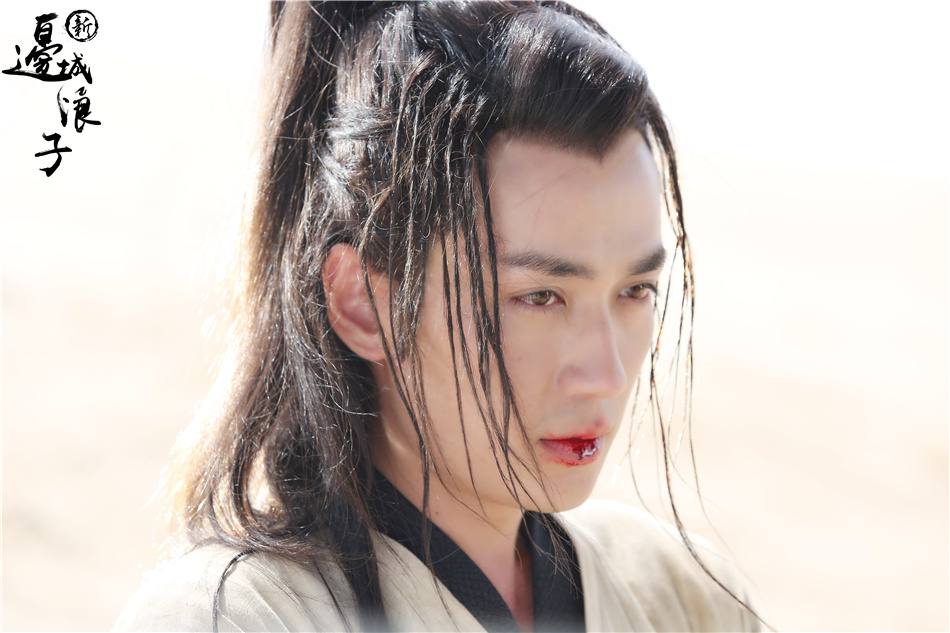 Border-Town Prodigal 《新边城浪子》 2015 part33