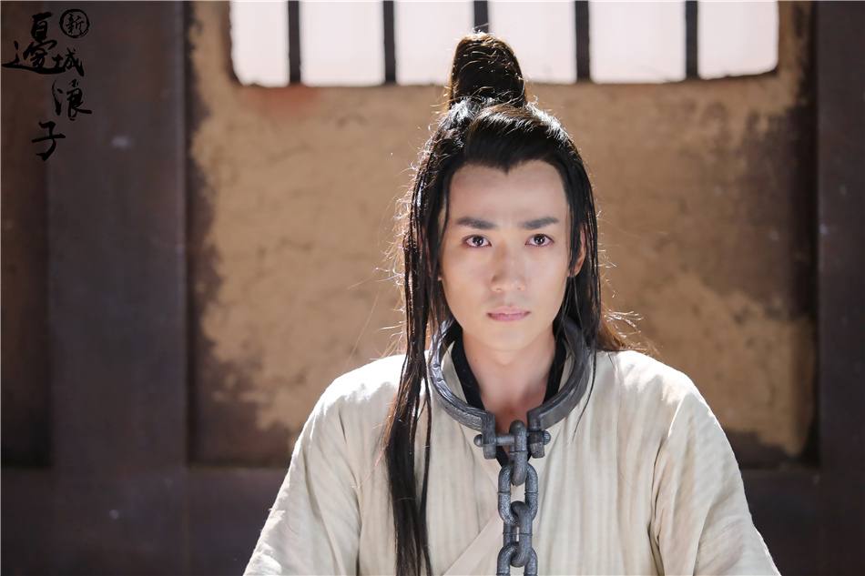 Border-Town Prodigal 《新边城浪子》 2015 part33