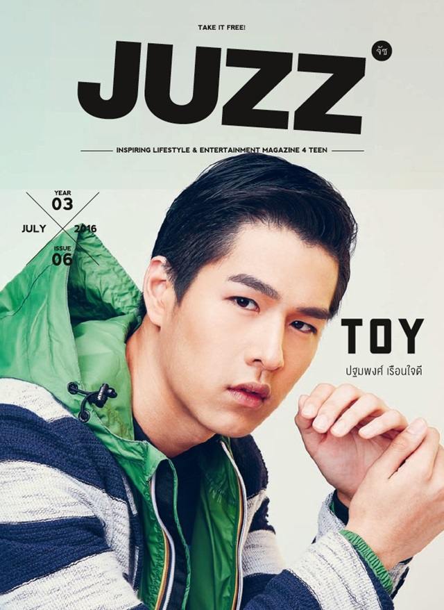 ทอย ปฐมพงศ์ @ JUZZ Magazine year 3 issue 6 July 2016