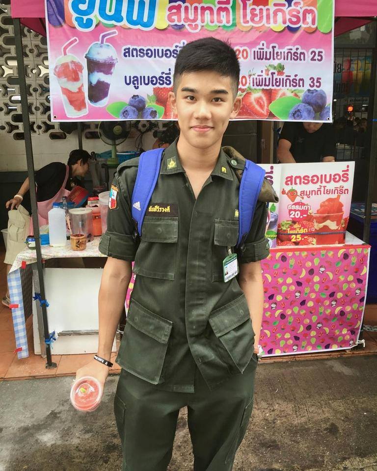 ยั่วรักจากผู้ชาย