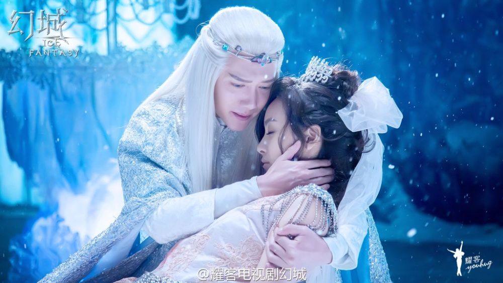 ICE FANTASY 《幻城》 2016 part54