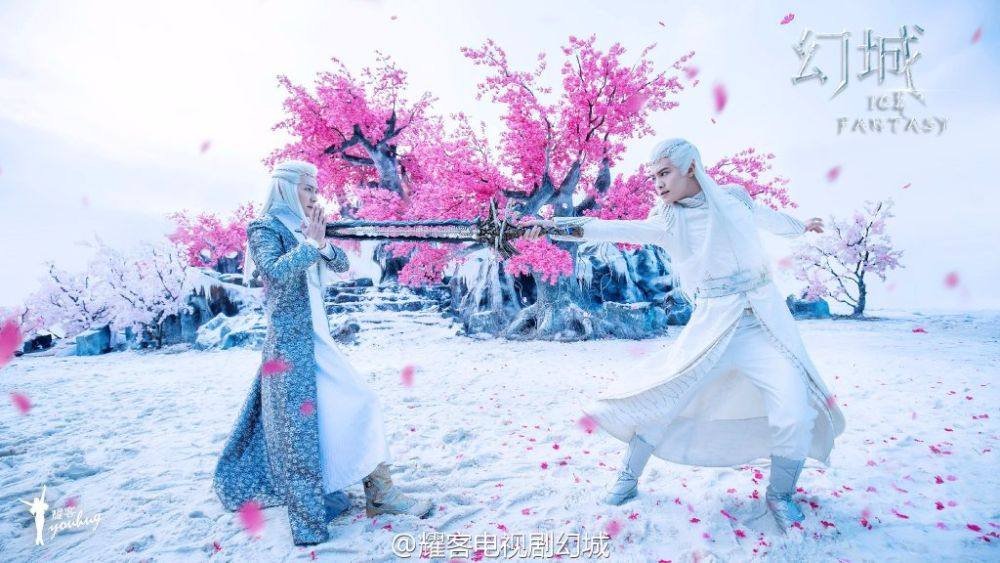 ICE FANTASY 《幻城》 2016 part54