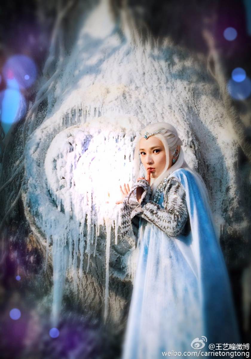 ICE FANTASY 《幻城》 2016 part54