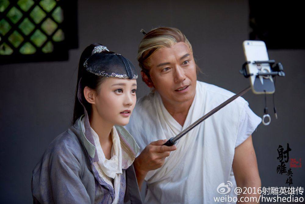 มังกรหยก 2016 The Legend of the Condor Heroes 《射雕英雄传》 2016 part13
