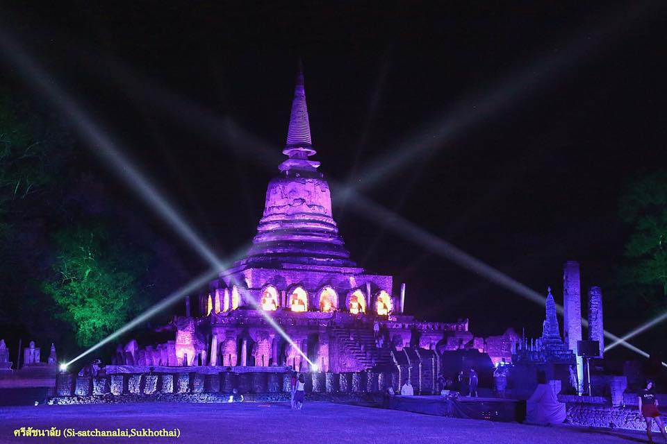 เมืองเชลียง , ศรีสัชนาลัย เมืองโบราณที่ถูกลืม