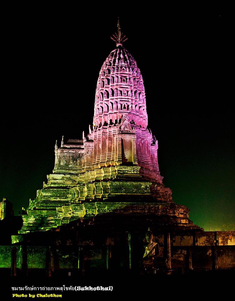 เมืองเชลียง , ศรีสัชนาลัย เมืองโบราณที่ถูกลืม