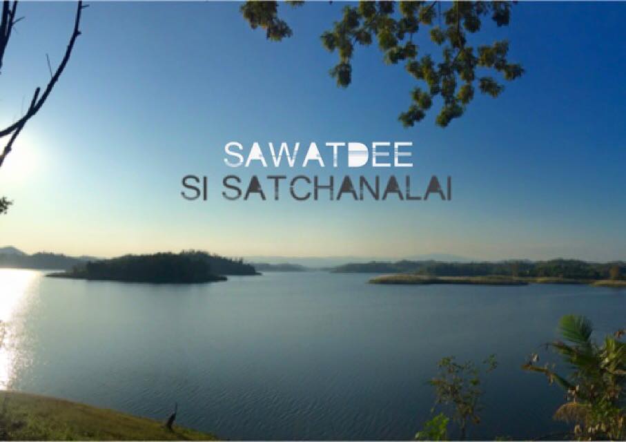เมืองเชลียง , ศรีสัชนาลัย เมืองโบราณที่ถูกลืม