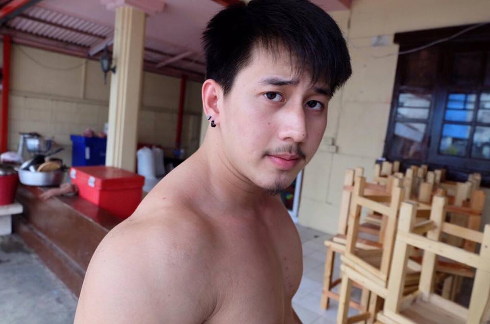 ชื่ออะไรนะ ลืม  1,128