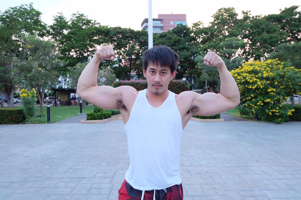ชื่ออะไรนะ ลืม  1,128