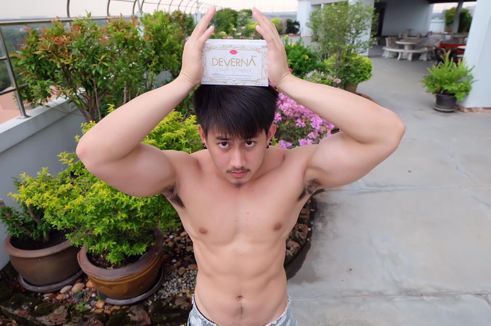 ชื่ออะไรนะ ลืม  1,128