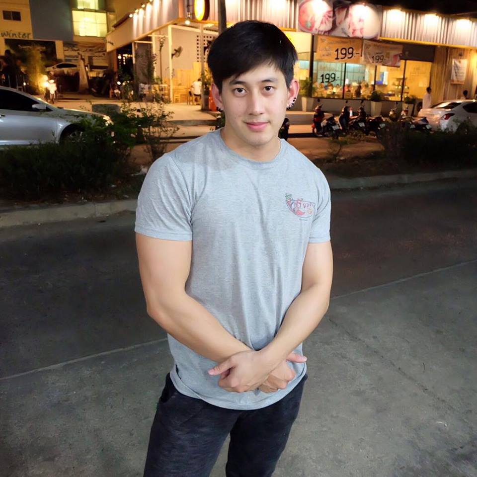 ชื่ออะไรนะ ลืม  1,128