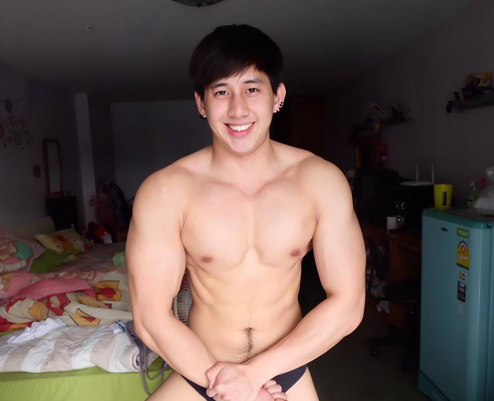 ชื่ออะไรนะ ลืม  1,128