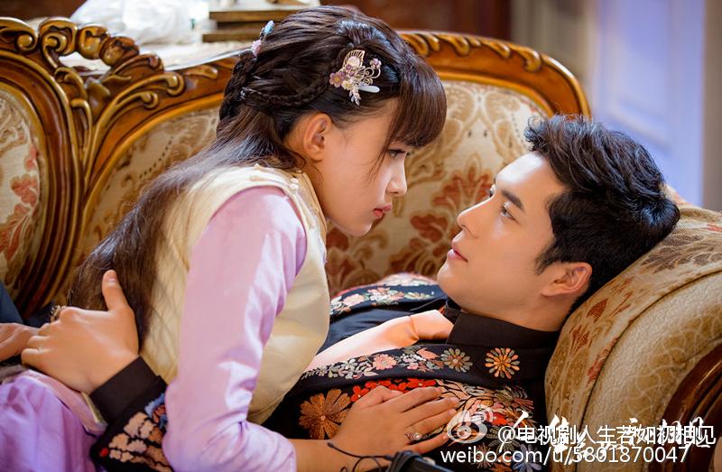 Ren Sheng Ruo Ru Chu Xiang Jian《人生若如初相见》2016 part10