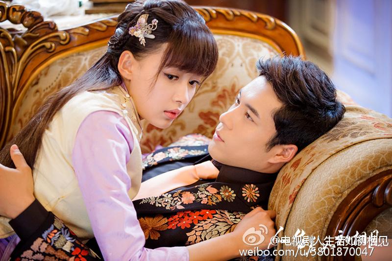 Ren Sheng Ruo Ru Chu Xiang Jian《人生若如初相见》2016 part10