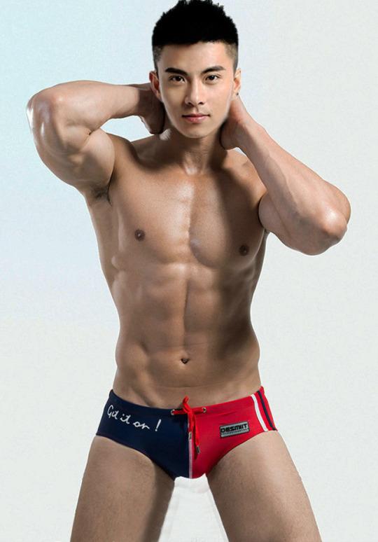 Sexy Asian Guys
