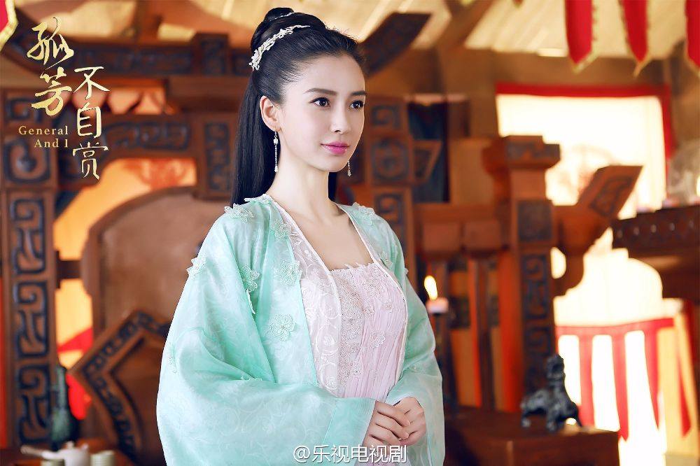 Gu Fang Bu Zi Shang 《孤芳不自赏》 2016 part6