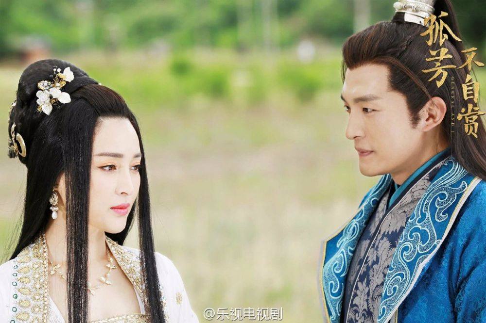 Gu Fang Bu Zi Shang 《孤芳不自赏》 2016 part6