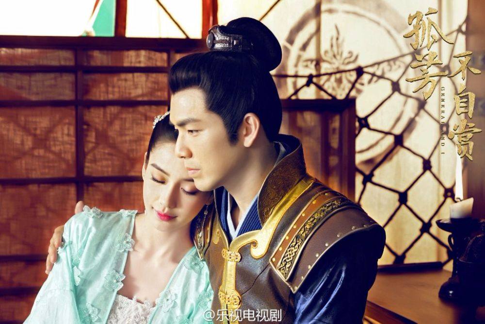 Gu Fang Bu Zi Shang 《孤芳不自赏》 2016 part6