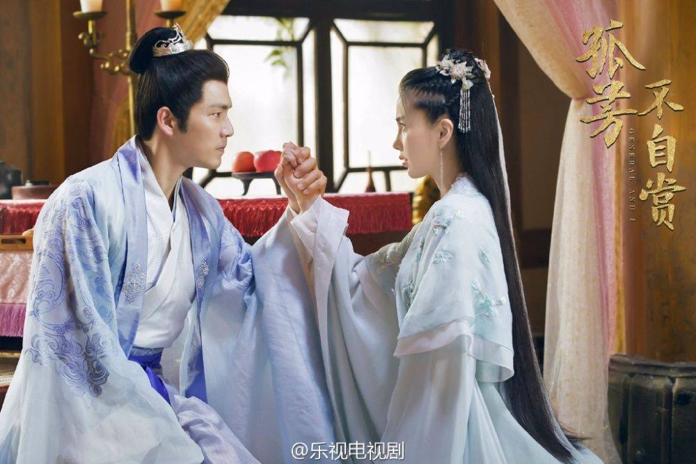 Gu Fang Bu Zi Shang 《孤芳不自赏》 2016 part6