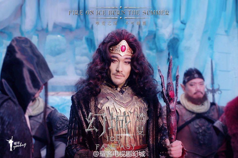 ICE FANTASY 《幻城》 2016 part55