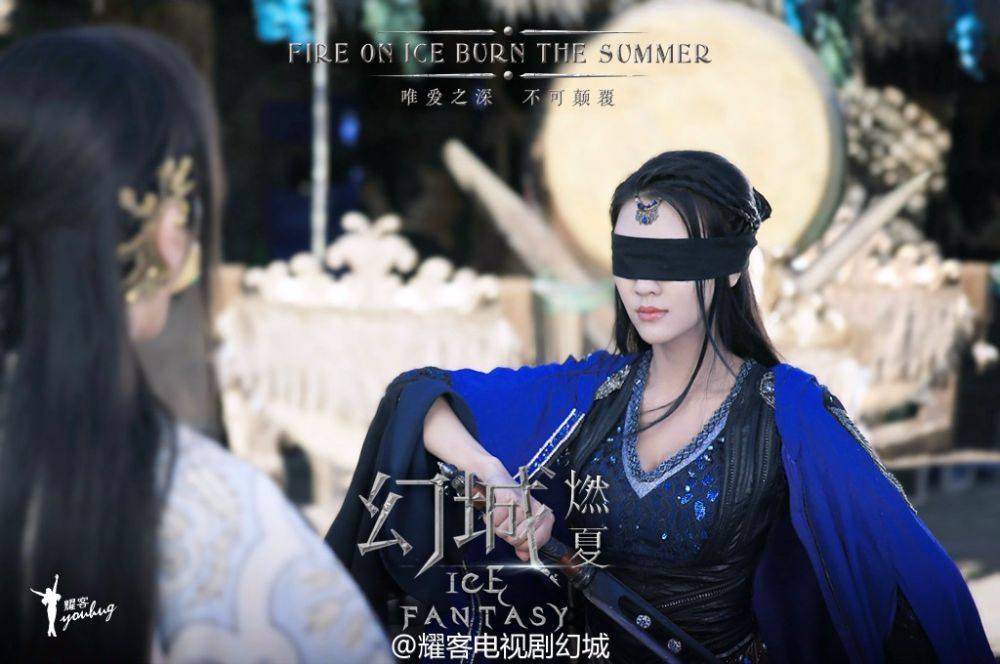 ICE FANTASY 《幻城》 2016 part55