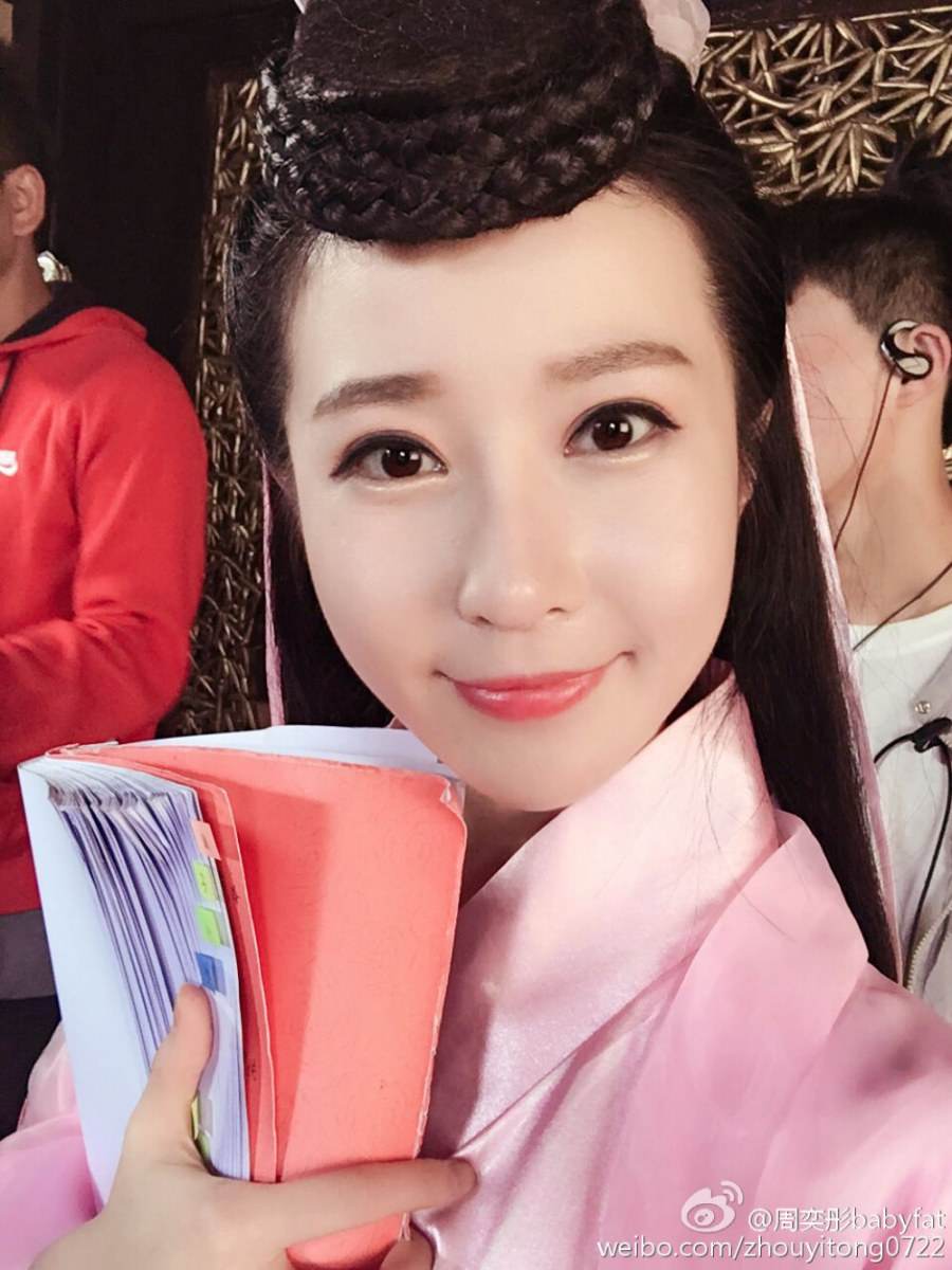 Feng Kuang Tian Hou 《疯狂天后》 2017 part2