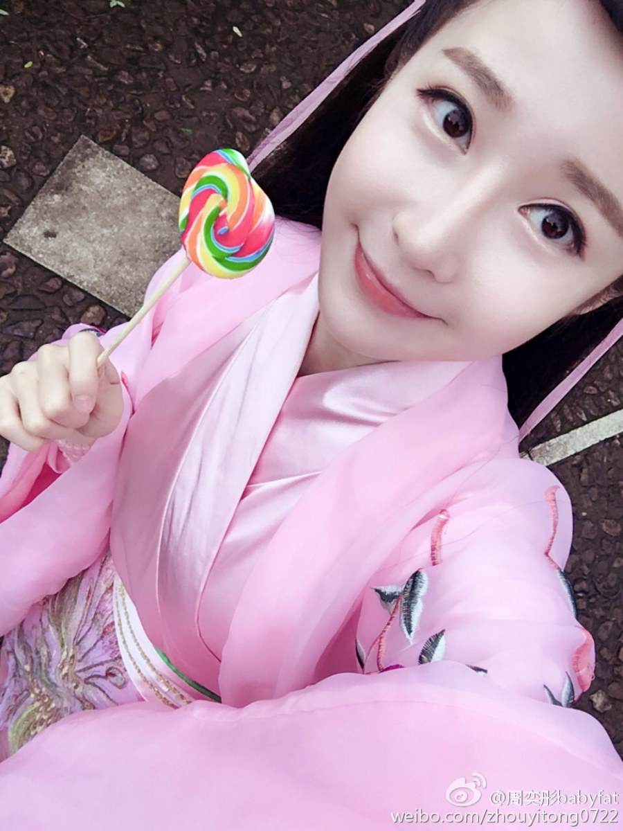 Feng Kuang Tian Hou 《疯狂天后》 2017 part2