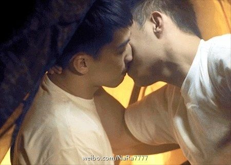 จูบของกู่ไห่&ไป่ลั่วอิน
