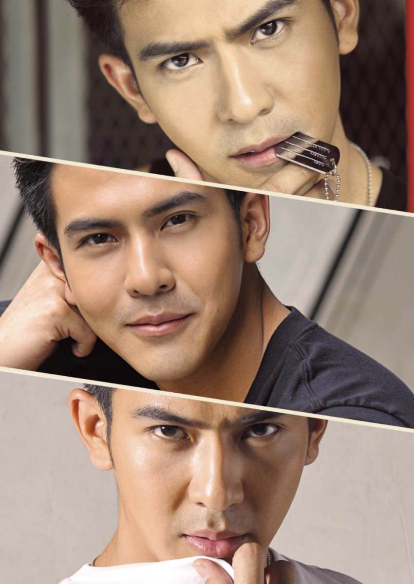 เต้ย พงศกร