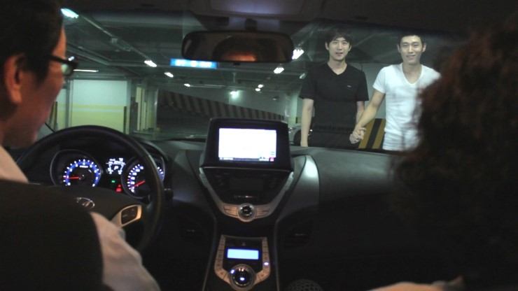 เกาหลีใต้ เกย์ ภาพยนตร์ Gay Film When I got a boyfriend