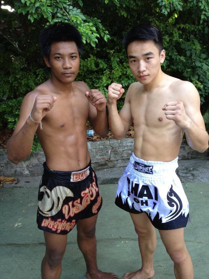 มัสสาดไหมคะ  1,146